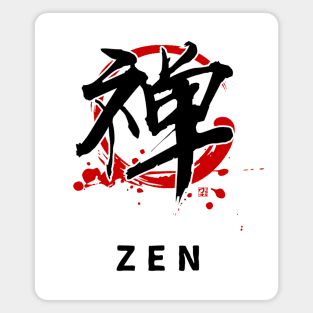 ZEN (kanji Symbol) calligraphy  T-Shirt Magnet